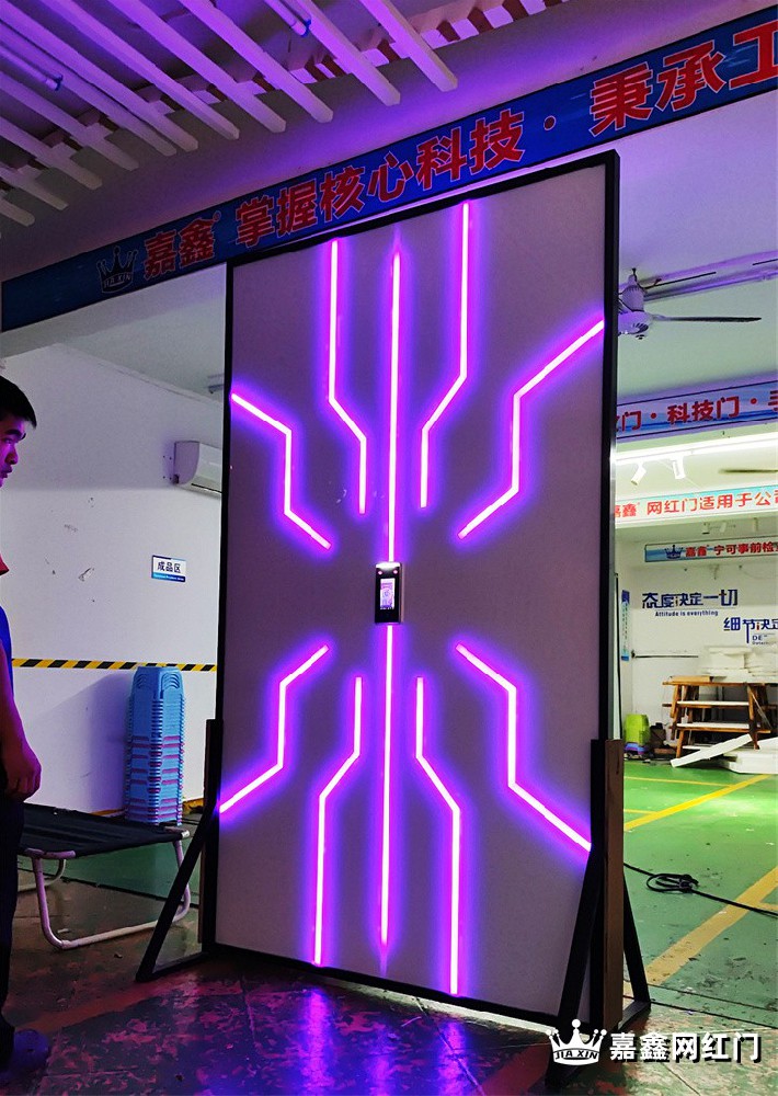 网红科技炫酷门