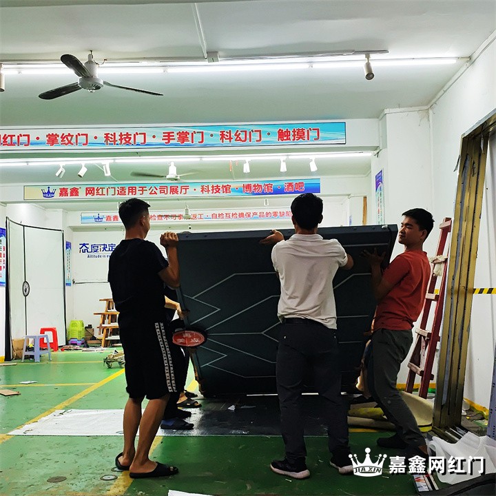 网红互动造型门
