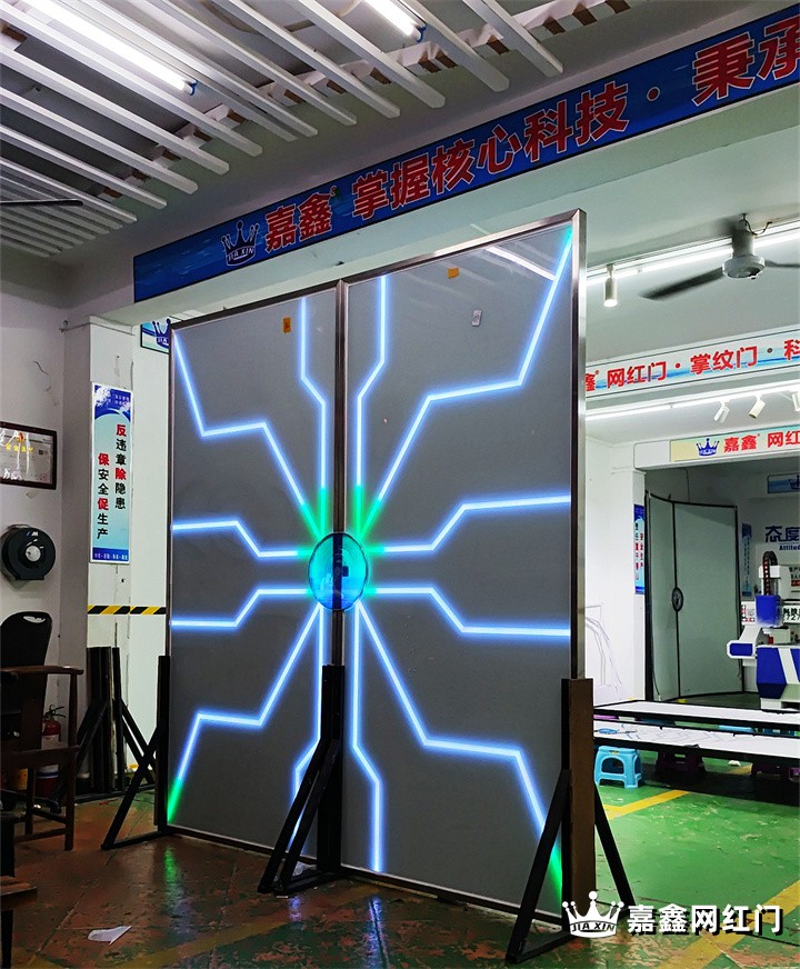 手掌门定制厂家