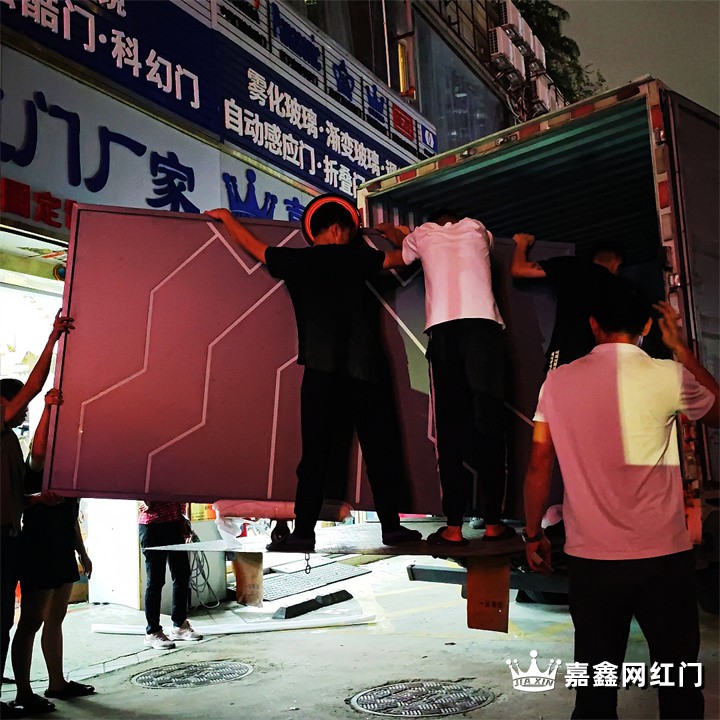 手掌电竞门 展厅门