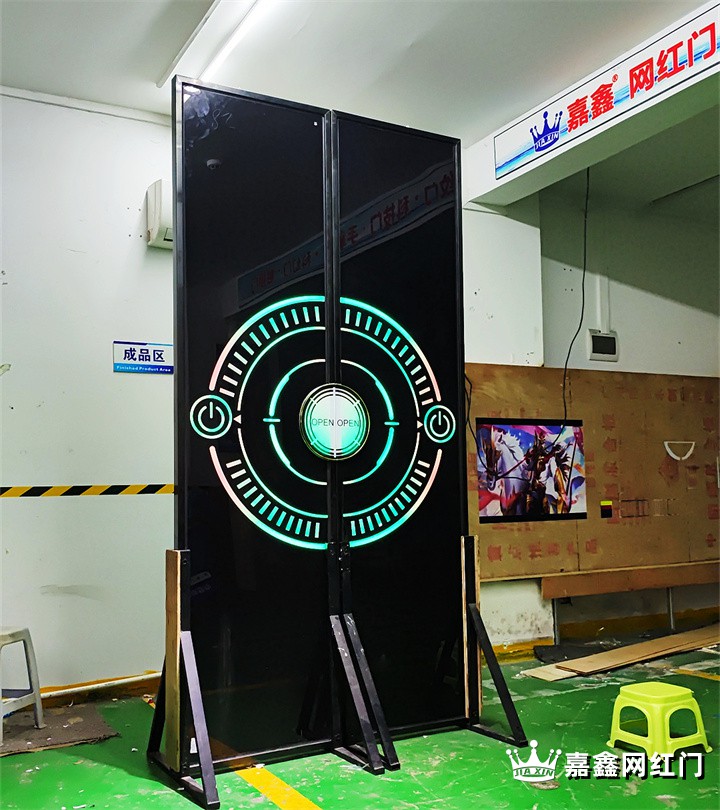 嘉鑫发光门