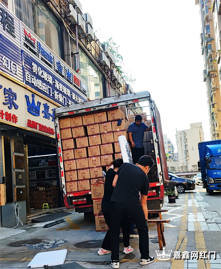 幻彩门 科技门