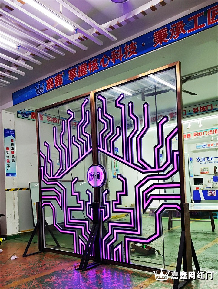 电竞门
