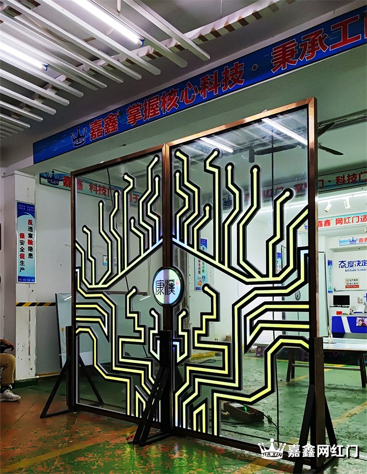 灯光手掌门
