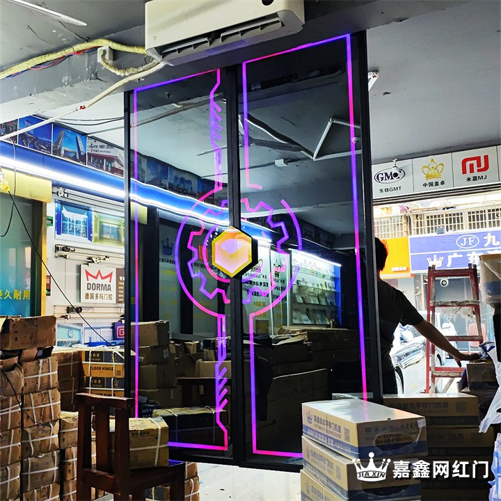 网红灯光门