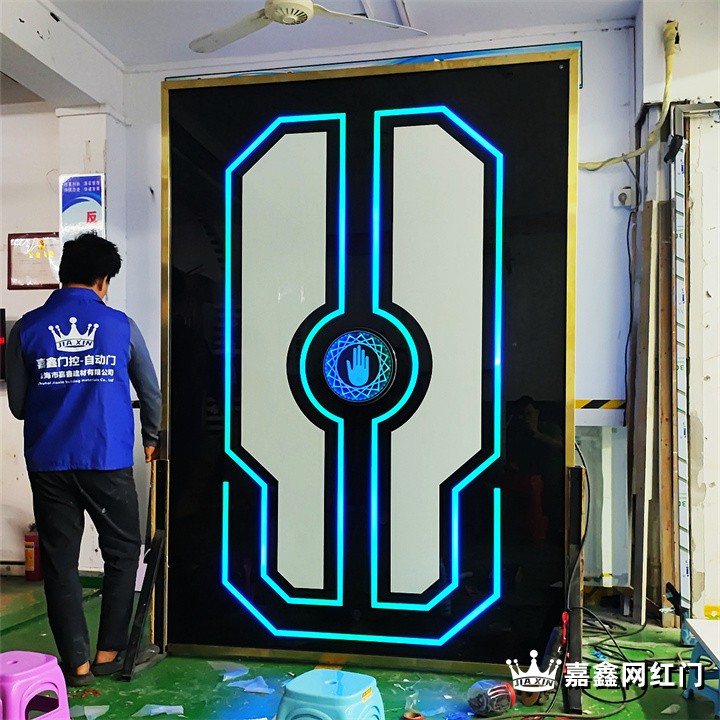 网红发光门