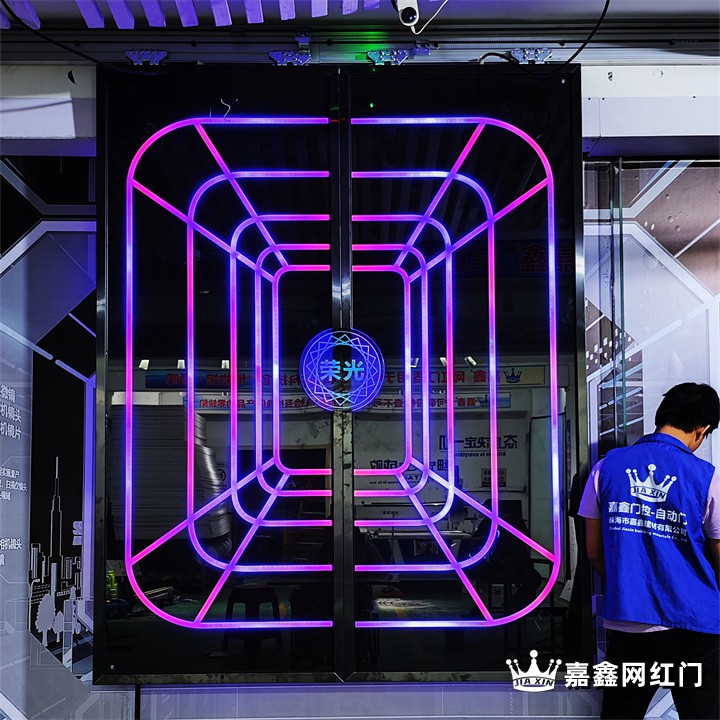 佛山科技馆网红门
