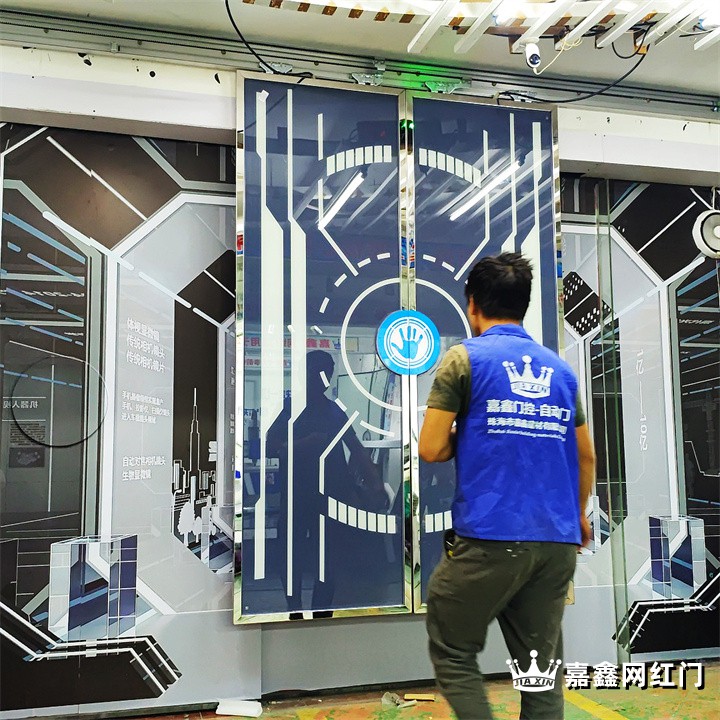 东莞智能网红门