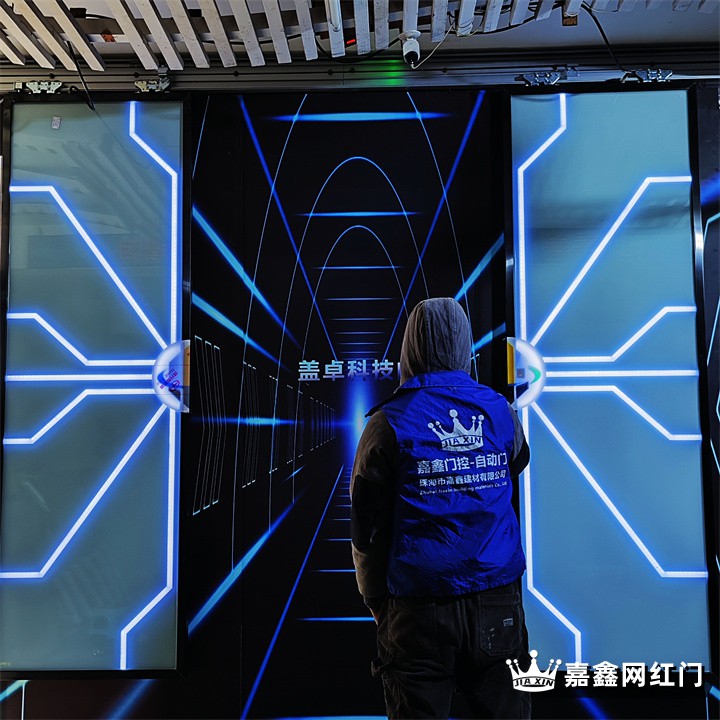 网红门科技展厅