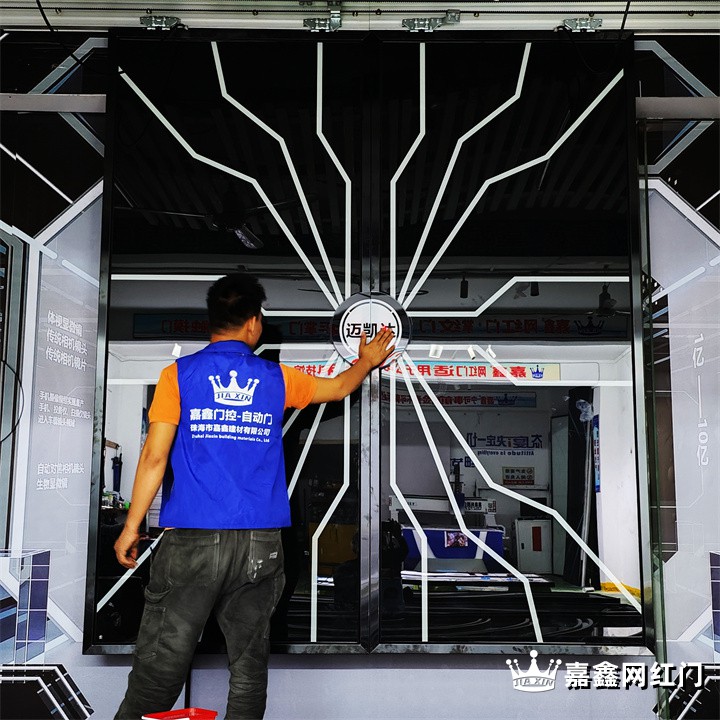 手掌感应门 网红智能高科技展厅大门
