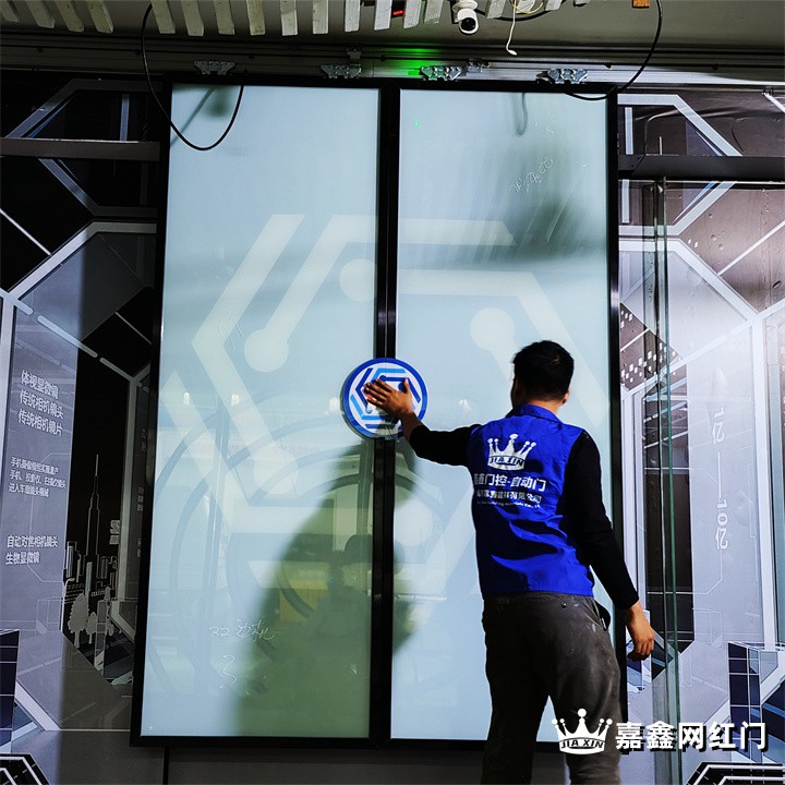 展厅全息网红门