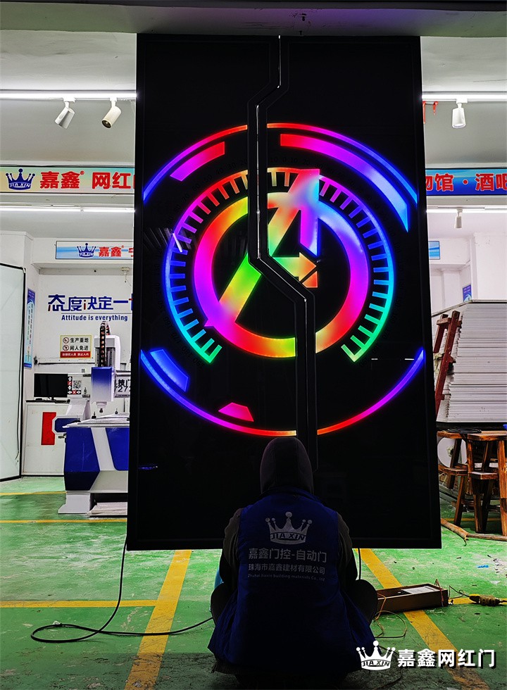 掌纹魔法门,音乐酒吧网红门