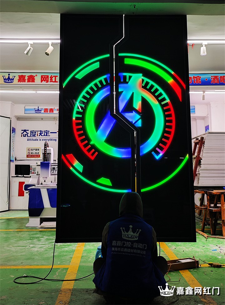 智能自动门