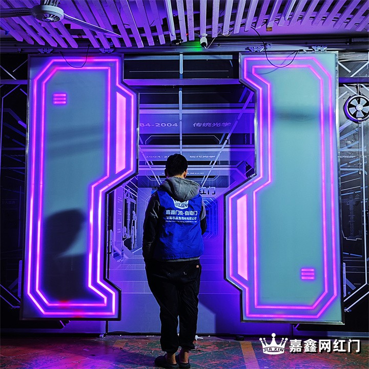 网红门手部感应自动门