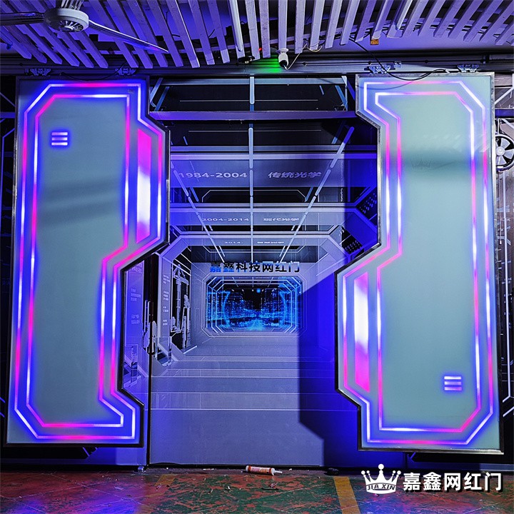 学校多媒体创意手掌纹触摸开门