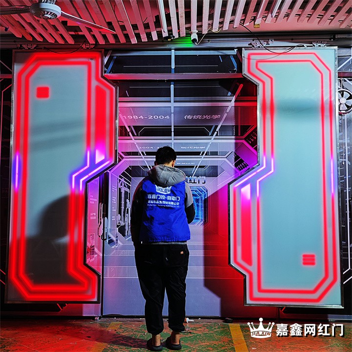 展厅全息投影网红门 手掌触摸