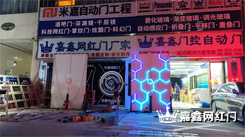 IMG_20230612_205455.jpg