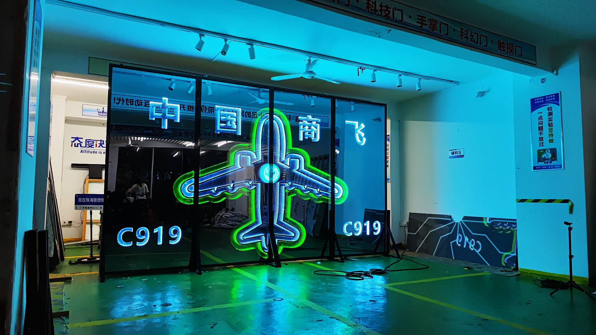 高科技自动门ktv灯光门设计安装