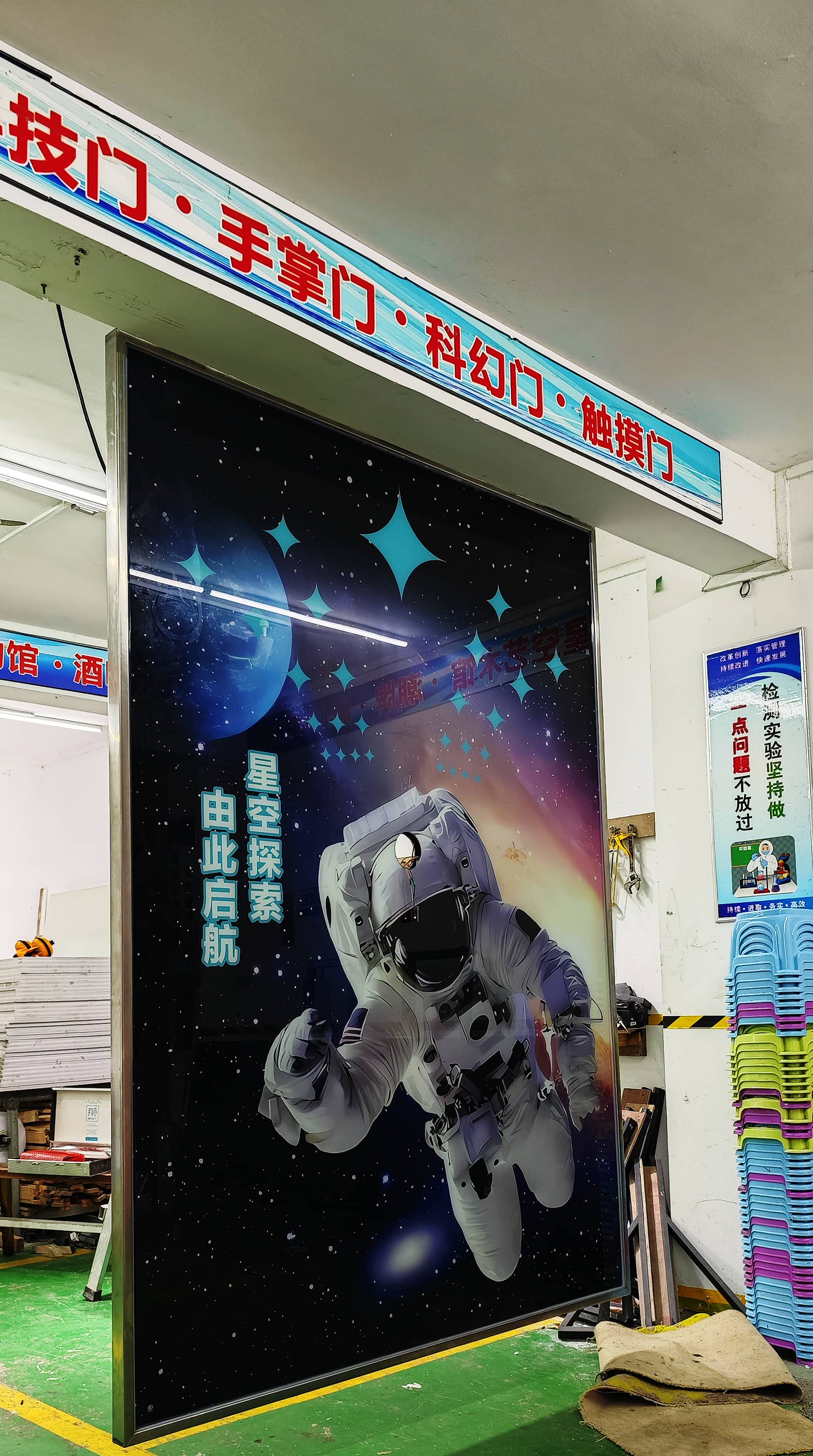 歌厅定制包厢网红门 定制生产