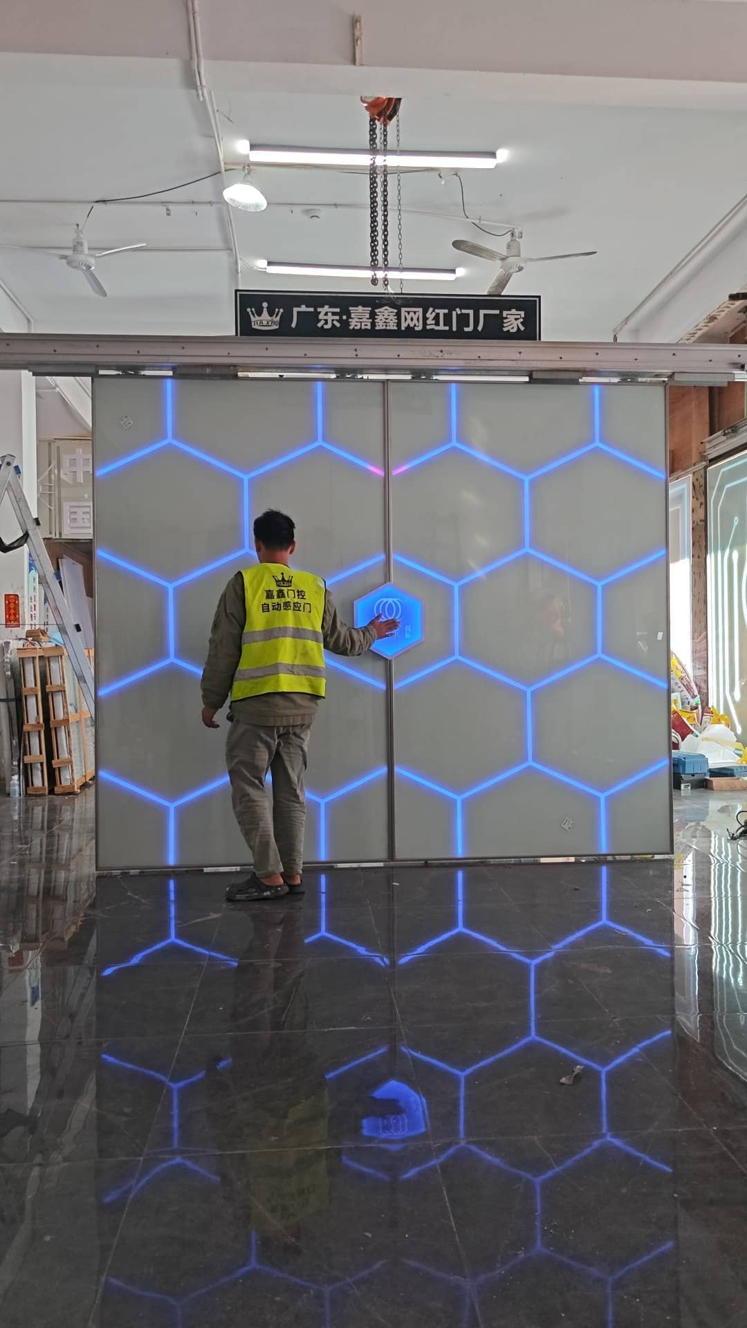 歌厅定制自动科技门