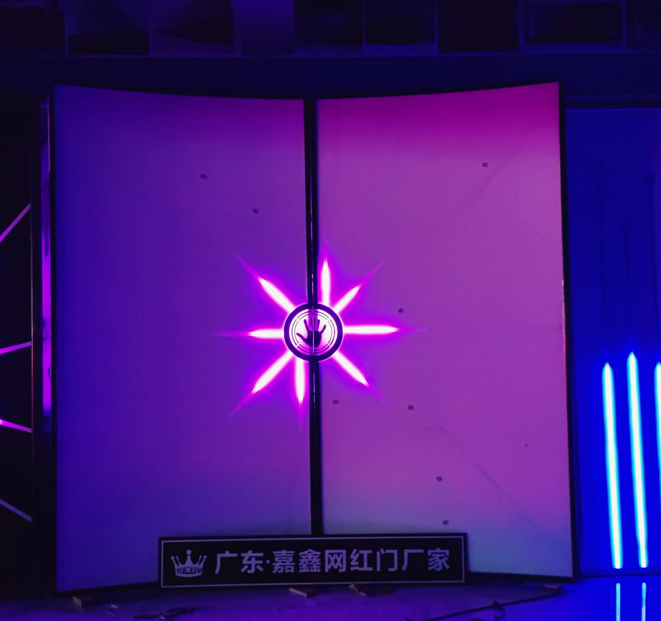 歌厅定制自动科技门 电动自动门