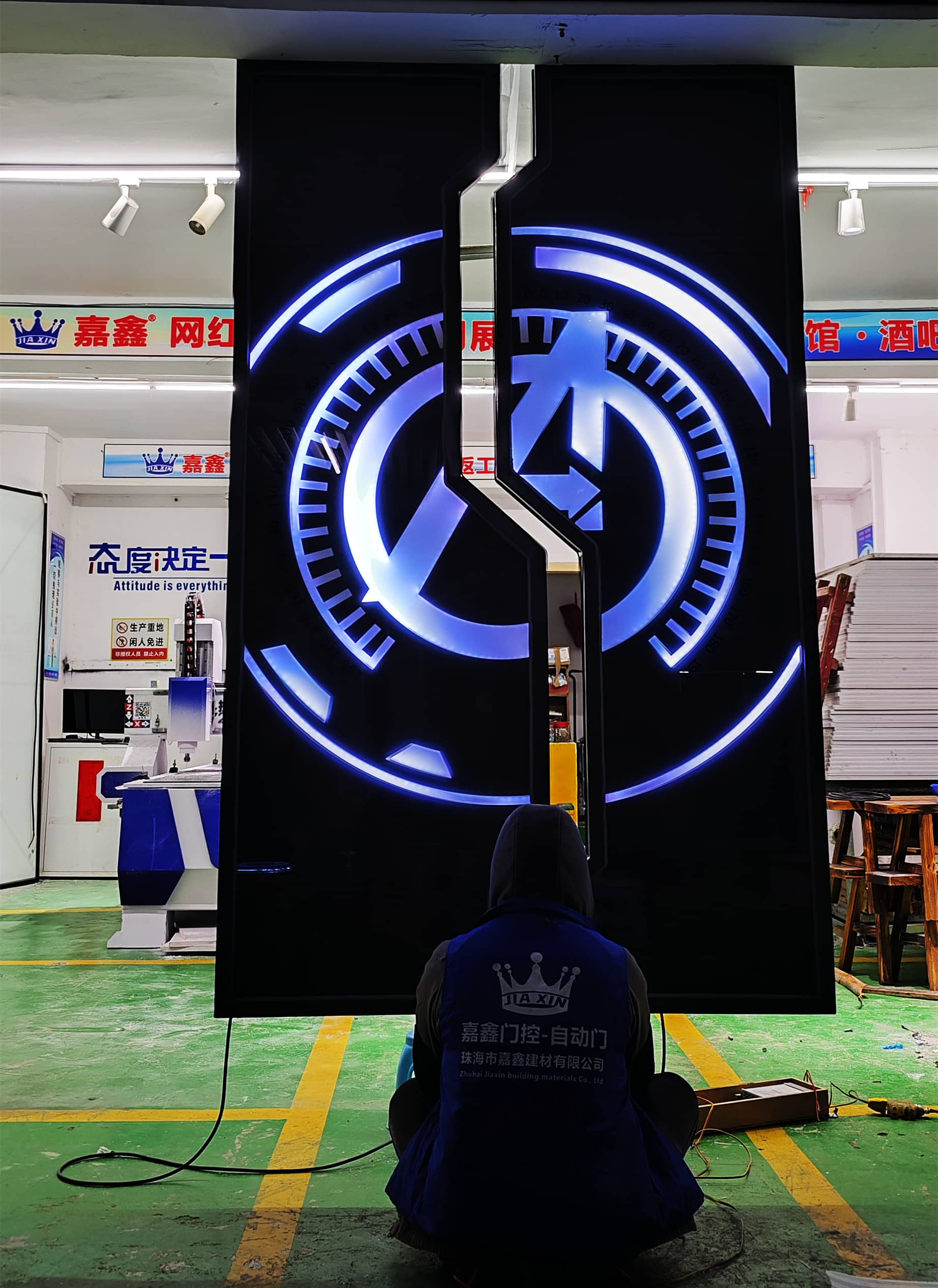 科技门定制找广东嘉鑫