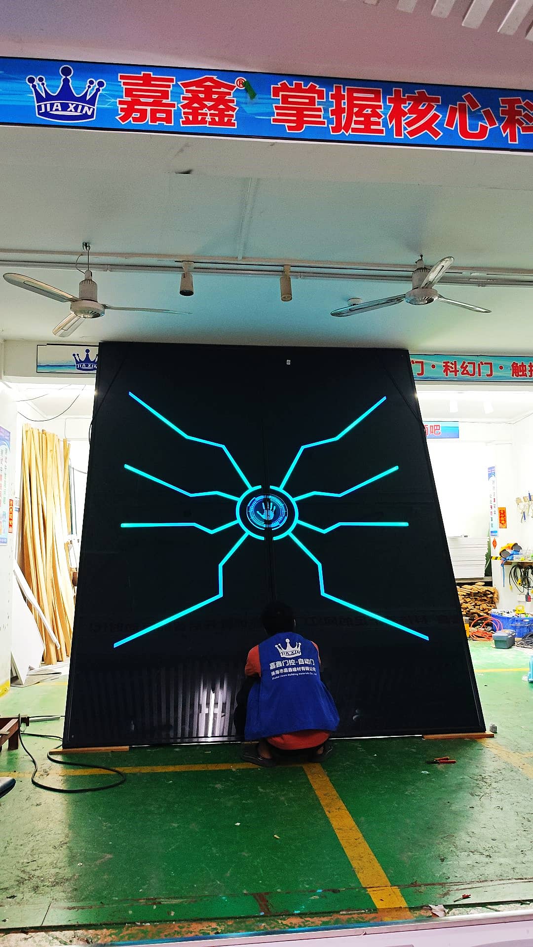 清吧科技触控掌纹门批发生产