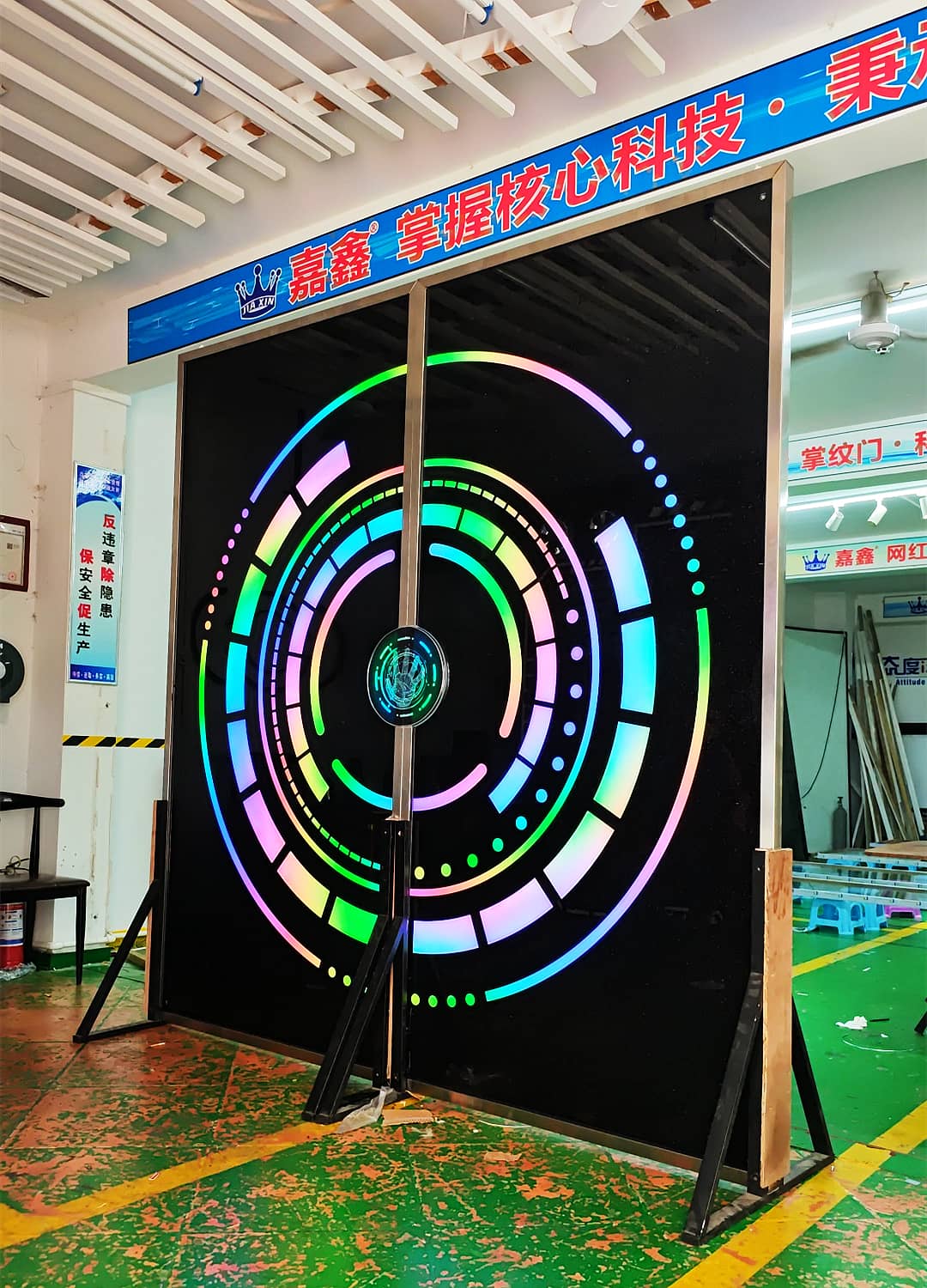 失恋博物馆 电竞酒店