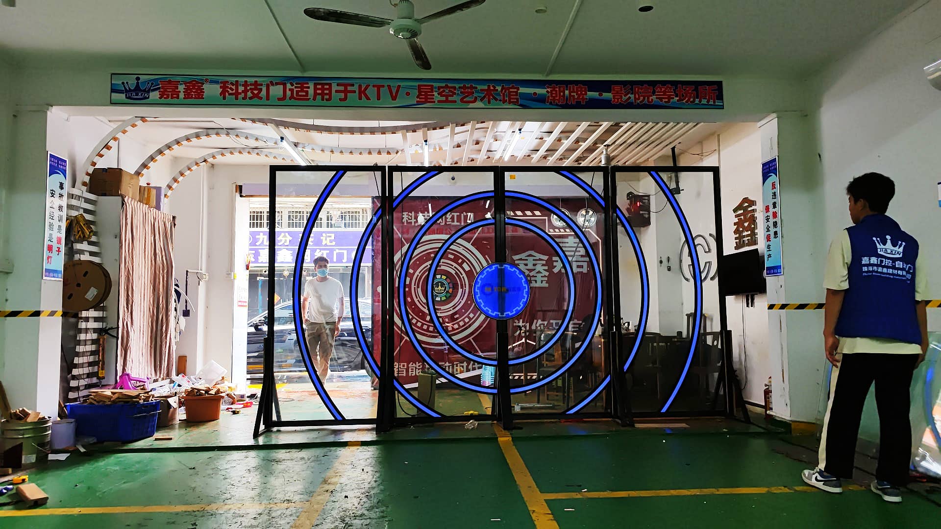 手撑触摸开关激光门